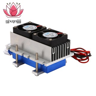 ชุดระบบทําความเย็นเทอร์โมอิเล็กทริก 144W 12V DIY