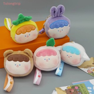 Tolongtrip&gt; พวงกุญแจ จี้ตุ๊กตาการ์ตูนน่ารัก ขนาดเล็ก สําหรับตกแต่งกระเป๋า