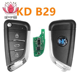 Keydiy B29 KD รีโมตคอนโทรลกุญแจรถยนต์ สําหรับโปรแกรมเมอร์ BMW Style for KD900 KD-X2 KD MINI URG200