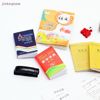 Jkth โมเดลพจนานุกรมซินหัว 1/12 ของเล่น สําหรับตกแต่งบ้านตุ๊กตา