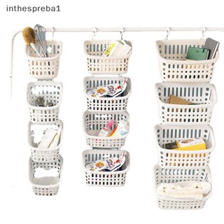 Inthespreba1^^ ตะกร้าแขวน ห้องน้ํา ห้องครัว ตะกร้าจัดระเบียบ หอพัก ตะขอหิ้ว *ใหม่