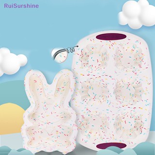 Ruisurshine ใหม่ ถาดแม่พิมพ์ซิลิโคน สําหรับทําขนมปังปิ้ง เค้ก