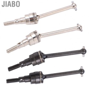 Jiabo 2Pcs Drive Shafts Steel Transmission Parts RC Car  for TAMIYA CC01