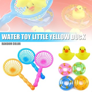 Fun Baby Water Bath Toys Mini Swimming Ring Float Rubber Yellow Ducks Set