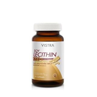 VISTRA Soy Lecithin 1200 mg 90 เม็ด อาหารเสริมสกัดจากถั่วเหลือง บำรุงสมอง ลดคอเลสเตอรอล