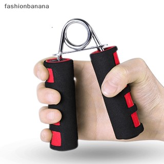 [fashionbanana] อุปกรณ์ออกกําลังกายข้อมือ แขน ข้อมือ ปรับได้ แข็งแรง พร้อมส่ง