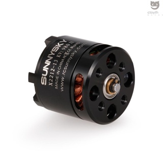 Ctoy SUNNYSKY X2212 980KV II 2-4S มอเตอร์ไร้แปรงถ่าน สําหรับเครื่องบินบังคับ