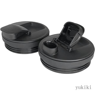 Kiki ฝาปิดเครื่องปั่นน้ําผลไม้ สําหรับ Nutri BL480 BL481 BL482 BL490 2 ชิ้น