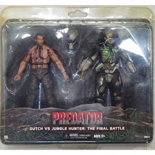 [พร้อมส่ง] โมเดลฟิกเกอร์ NECA Predator Predator Daqi Jungle Hunter Battle