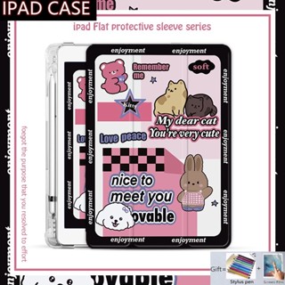 เคส กันกระแทก พร้อมช่องใส่ดินสอ สําหรับ Ipad 9th Apple 2018 2022 Ipad Pro 11 10.5 9.7 10.2 10.9 นิ้ว Ipad Air 5 4 3 2 1 Ipad 4th 5th 6th 7th 8th 10th