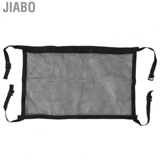 Jiabo Car Storage Net  Plastic Buckle Design Interior Ceiling Lightweight for Home