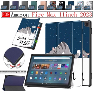 เคสแท็บเล็ต หนัง PU แบบพับได้ ปรับได้ สําหรับ Amazon Fire Max 11 2023 11 นิ้ว