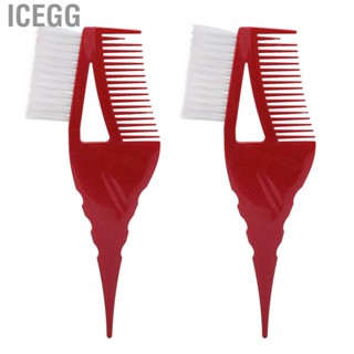 Icegg 2Pcs  Color Brush Hard Bristles Pointed Tail Portable Double Sided DIY Applicator for Home Salon