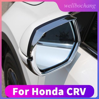 กรอบกระจกมองหลัง กันฝน สําหรับ Honda crv CR-V 2017 2018 2019