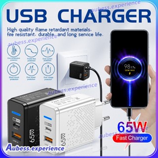 65w Usb Charger Fast Charging For Mobile Phone Charger Quick Charge 3.0 Power Adapter ผู้เชี่ยวชาญ