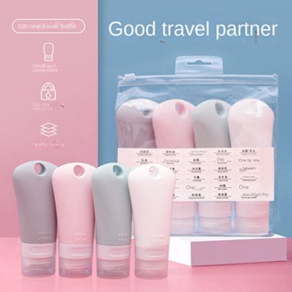 Travel Cosmetics Storage Bottle Squeeze Type Squeezing Bottle Dormitory Essential Female Small Bottle Fire Extinguisher Bottles Pump Bottle 832x