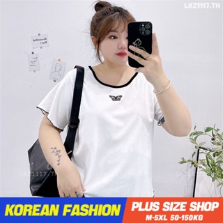 Plus size เสื้อผ้าสาวอวบ❤ เสื้อยืดสาวอวบอ้วน ไซส์ใหญ่ ผู้หญิง ทรงหลวม แขนสั้น คอกลม สีขาว ฤดูร้อน สไตล์เกาหลีแฟชั่น