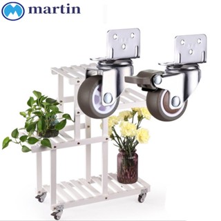 MARTIN ล้อยางนิ่ม แบบหมุนได้ สําหรับเปลเด็กทารก 4 ชิ้น