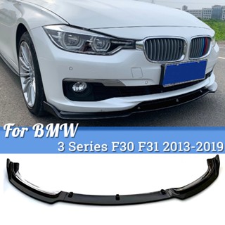 ฝาครอบสปอยเลอร์ กันชนหน้า อุปกรณ์เสริมรถยนต์ สําหรับ BMW 3 Series F30 13-19