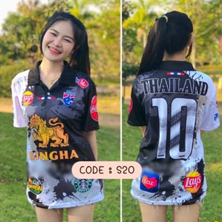 เสื้อกีฬาแขนสั้น ลายทีมชาติไทย