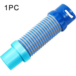 Pool Vacuum Hose Adapter Lightweight Durable Leaf Catcher Resist Sunlight Keep Water Fresh Fit For Zodiac MX6 MX8