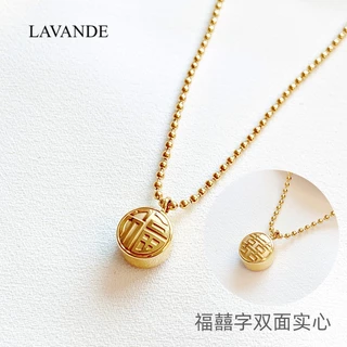 [LAVANDE] สร้อยคอเหล็กไทเทเนียม Fuzi สร้อยคอกันน้ําทอง 18K หรูหราความรู้สึกระดับไฮเอนด์ Fuxi สองด้านสร้อยคอไม่ซีดจางหญิง X01L0501