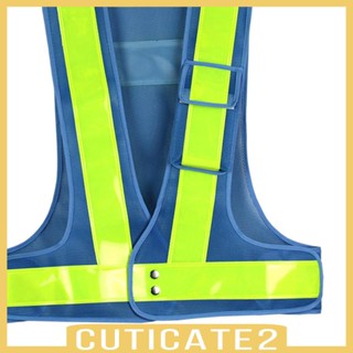 [Cuticate2] เสื้อกั๊กสะท้อนแสง เพื่อความปลอดภัย สําหรับคนงานขี่จักรยาน