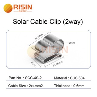 Risin คลิปหนีบสายเคเบิล พลังงานแสงอาทิตย์ สเตนเลส สําหรับ 4 มม.2 6 มม.2 12awg 10awg PV