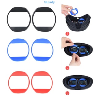 ปลอกแว่นตา VR ป้องกันรอยขีดข่วน สําหรับ PS VR2