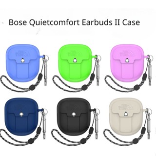 เคสหูฟังบลูทูธ ซิลิโคน ตัดเสียงรบกวน ใส่สบาย สําหรับ BOSE QuietComfort