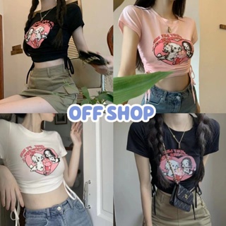 OFF SHOP พร้อมส่ง (OFF-52166) เสื้อครอปไหมพรม แขนสั้นคอกลม ดีเทลสายรูด2ข้าง