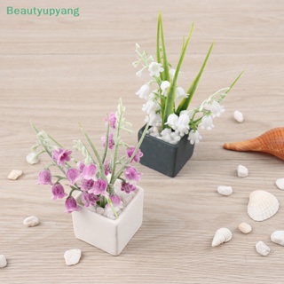 [Beautyupyang] โมเดลพืชลิลลี่แห่งหุบเขาจําลอง ขนาดเล็ก สําหรับตกแต่งบ้านตุ๊กตา 1:12