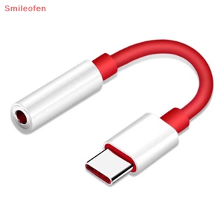 [Smileofen] อะแดปเตอร์แปลงสายหูฟัง Usb Type c เป็น 3.5 มม. สําหรับ One Plus 7 Usb-c