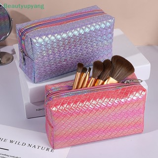 [Beautyupyang] กระเป๋าเครื่องสําอาง หนัง Pu กันน้ํา สีเลเซอร์ สําหรับผู้หญิง