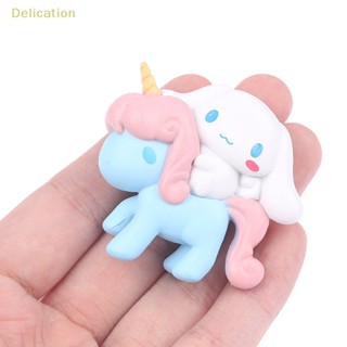 [Delication] ฟิกเกอร์อนิเมะ Cinnamoroll Sanrio Unicorn DIY สําหรับตกแต่งเค้ก