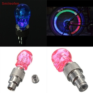 [Smileofen] ใหม่ หลอดไฟนีออน LED รูปหัวกะโหลก สําหรับติดซี่ล้อรถมอเตอร์ไซค์ 2 ชิ้น