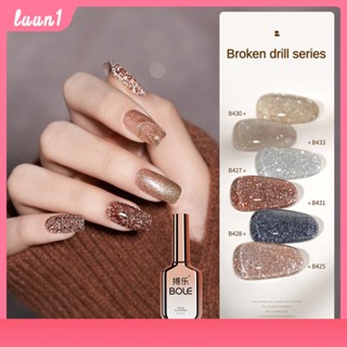 Bole Nail Glue Broken Drill Nail Polish Uv 2023 New Trendy Nail Shop Special Super Flash Silver Burst Nails B424-b433 COD