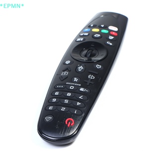 Epmn&gt; อะไหล่เปลี่ยน AN-MR19BA AKB75635305 ใหม่ รีโมตคอนโทรล สําหรับ LG TV Magic