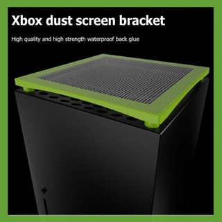 ฝาครอบตัวยึด กันฝุ่น สําหรับ Xbox Series X ตัวกรอง PVC ชุดระบายความร้อน