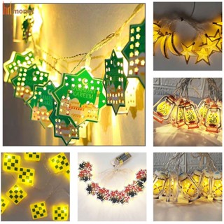 Eid al-Fitr String Lights มุสลิม Moon Castle Palace Lantern มาเลย์แพ็ค Ramadan String Lights (1.5m 10 Lights) molisa