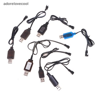 Adth สายชาร์จ USB 3.6-9.6V 250mA NiMh/NiCd SM 2P ปลั๊กไปข้างหน้า Martijn