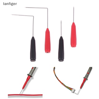 Lanf อะไหล่โพรบมัลติมิเตอร์ ทดสอบด้านหลัง เส้นผ่าศูนย์กลาง 0.7 มม. 2 มม. 2 ชิ้น