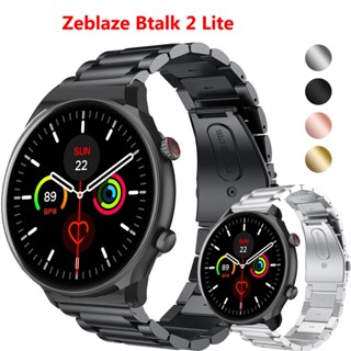 สายนาฬิกาข้อมือสเตนเลส 22 มม. สําหรับ Zeblaze Btalk 2 Lite Stratos 3 Smartwatch Stratos2