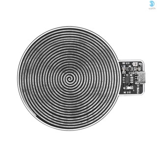 I-schumann เครื่องกําเนิดคลื่นความถี่ต่ําพิเศษ 7.8Hz เครื่องกําเนิดไฟฟ้าสะท้อนกลับ พลังงาน USB สําหรับผ่อนคลายการนอนหลับ