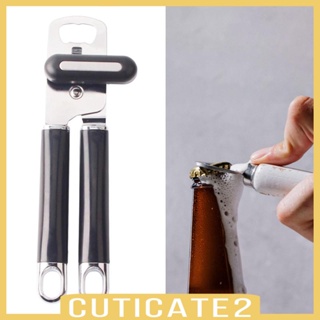 [Cuticate2] ที่เปิดฝากระป๋อง อเนกประสงค์ สําหรับบาร์ เดินทาง ใช้ในครัวเรือน