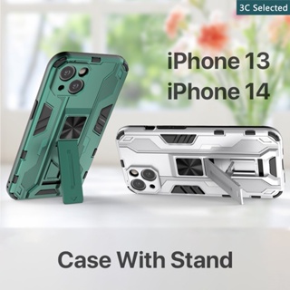 ขาตั้งในตัว เคส iPhone 13 14 Pro Max Plus Mini Case กันกระแทก ปกป้องกล้อง ปกป้องหน้าจอ การออกแบบที่ทันสมัย เคสไอโฟน ไอโฟน13 ไอโฟน14