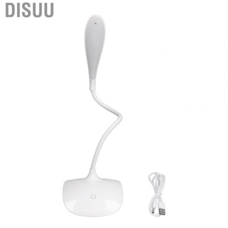 Disuu Dimmable  Desk Light Table Bedside Reading Lamp USB Rechargeable
