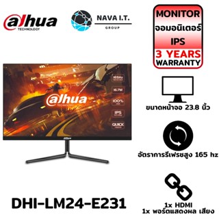 COINSคืน15%⚡FB9JMZV6⚡ DAHUA DHI-LM24-E231 23.8 (IPS 165HZ) MONITOR รับประกัน 3ปี