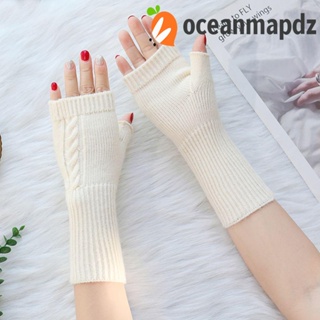 OCEANMAPDZ ถุงมือถักโครเชต์ ผ้าวูลเทียม แบบเกลียวยาว ให้ความอบอุ่น แฟชั่นฤดูหนาว สําหรับผู้หญิง