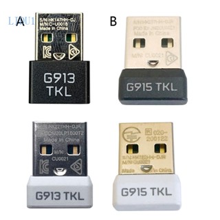 Lidu1 ใหม่ อะแดปเตอร์รับสัญญาณเมาส์ USB สําหรับคีย์บอร์ด G913 G915 TKL